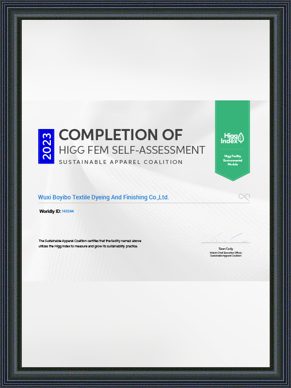 ใบรับรอง