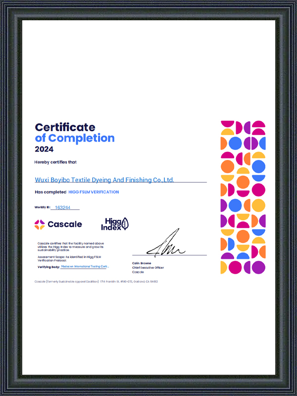 ใบรับรอง